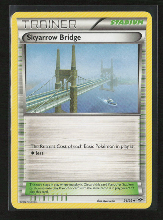 Skyarrow Bridge Uncommon Next Destinies 91/99 NM