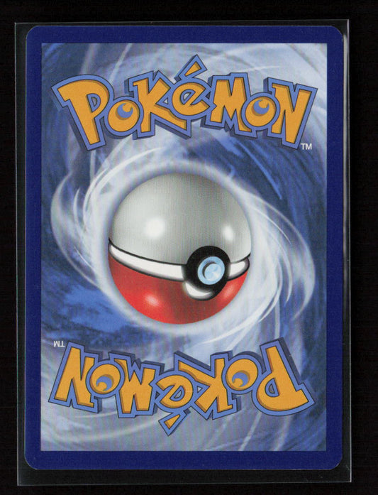 Ekans Common Champion's Path 33/73 NM (Back)