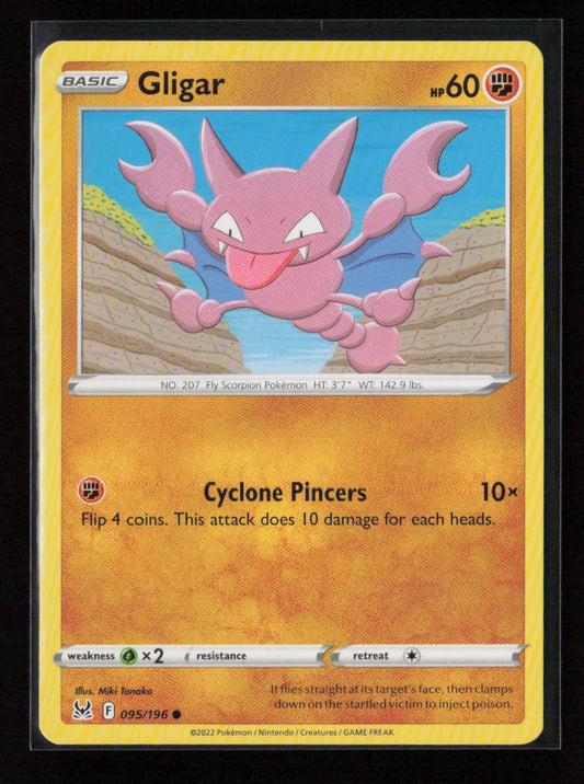 Gligar Common SWSH11: Lost Origin 095/196 LP