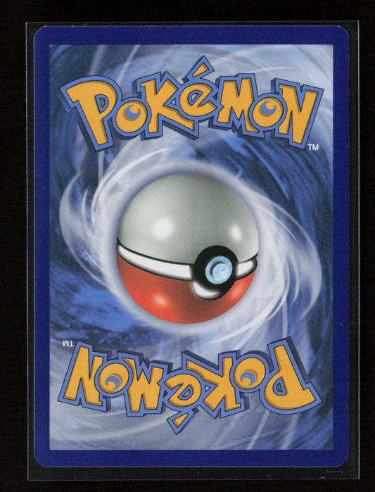 Sudowoodo Uncommon SM - Guardians Rising 66/145 LP (Back)