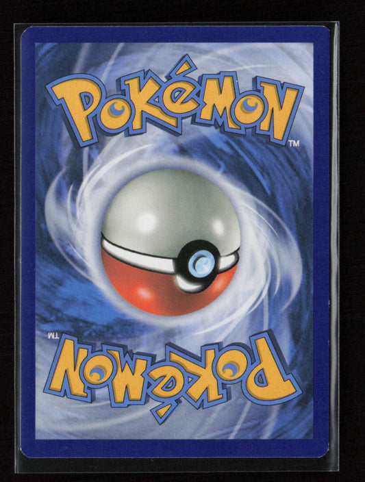 Goomy (91) Common SM - Forbidden Light 91/131 LP (Back)