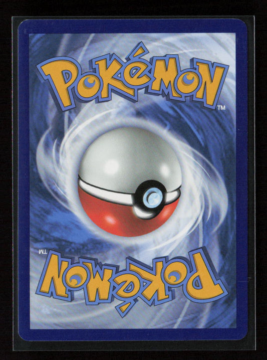 Quagsire Promo McDonald's Promos 2024 007/015 LP (Back)