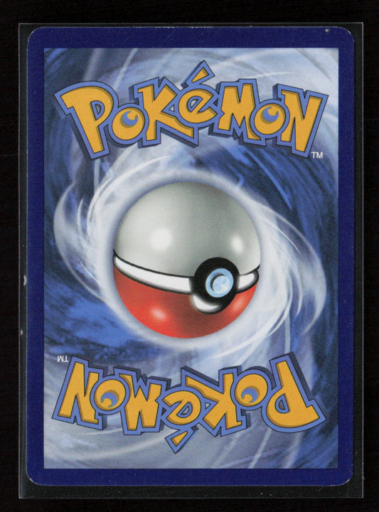 Espurr Common SM - Forbidden Light 44/131 LP (Back)