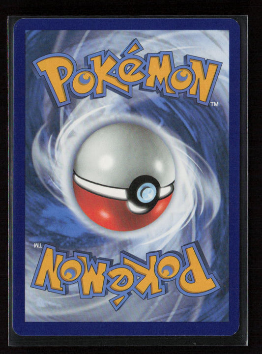 Mankey Common SWSH05: Battle Styles 066/163 NM (Back)