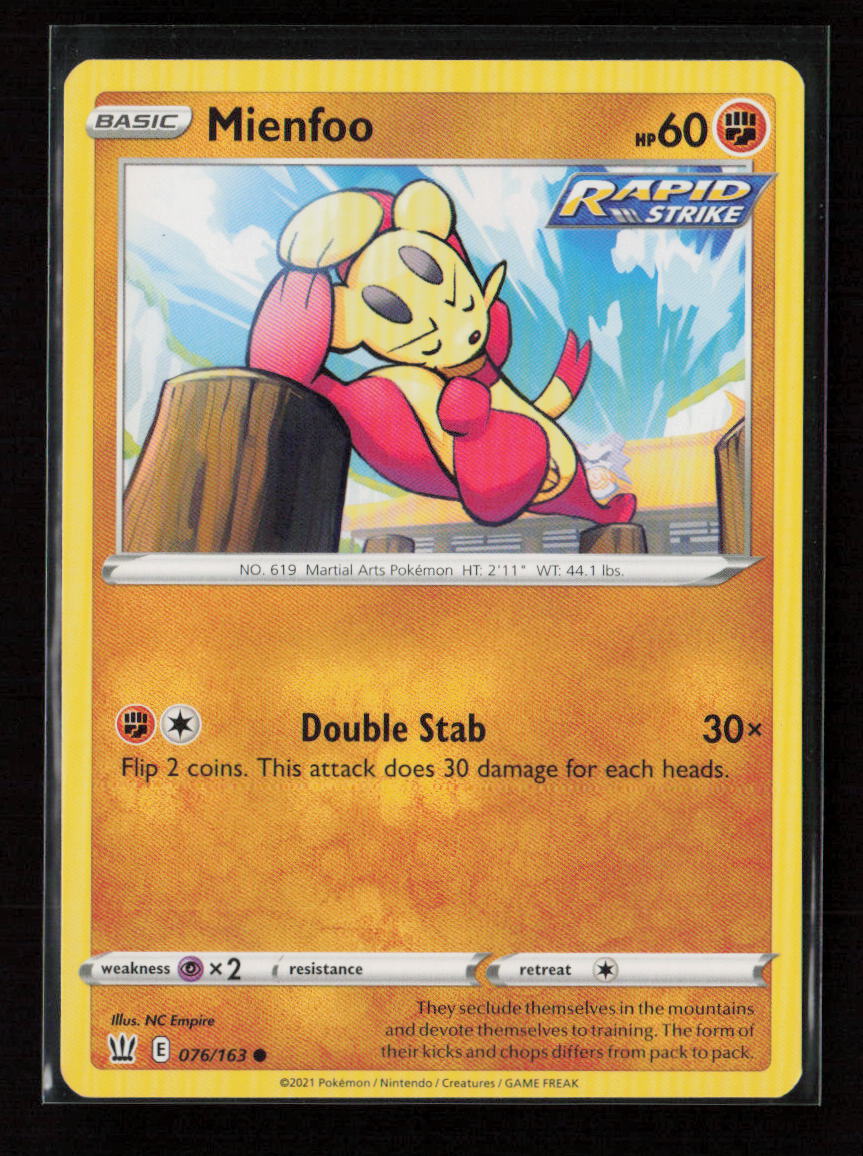 Mienfoo Common SWSH05: Battle Styles 076/163 LP