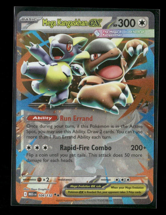 Mega Kangaskhan ex - Double Rare ME01: Mega Evolution 104/132 NM - Kang's Collectibles