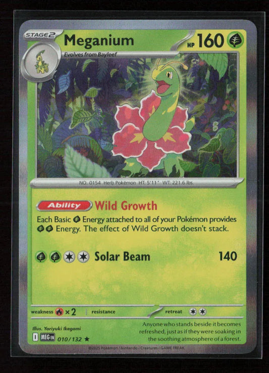 Meganium Rare ME01: Mega Evolution 010/132 NM - Kang's Collectibles