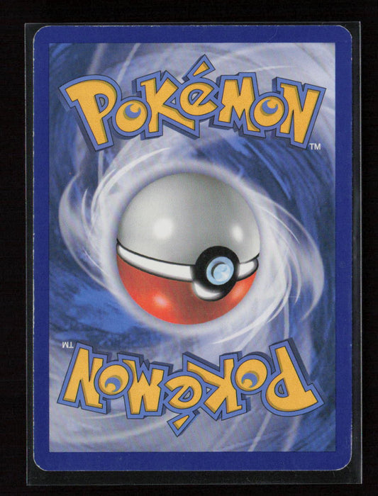 Reversal Trigger (Team Plasma) Uncommon Plasma Blast 86/101 MP (Back)