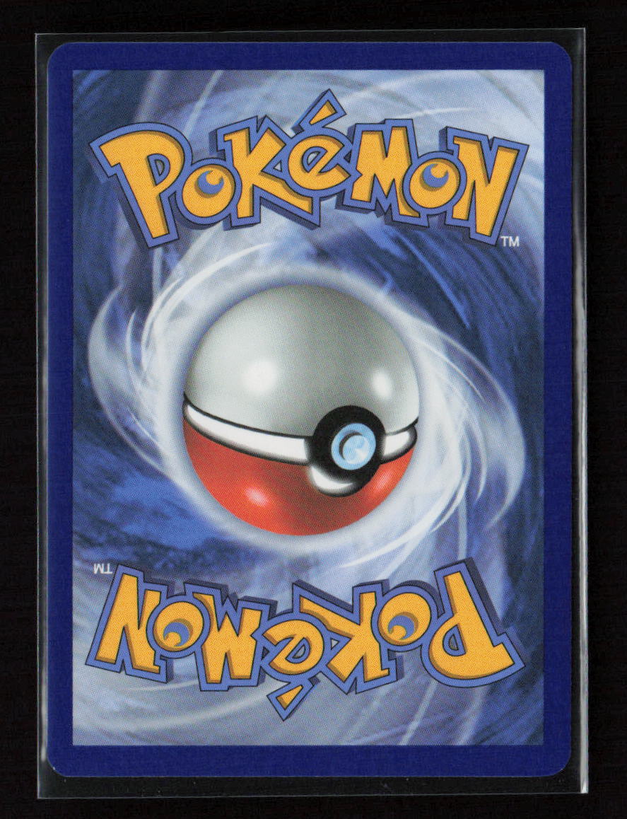 Tyrantrum Rare ME03: Perfect Order 045/088 NM (Back)