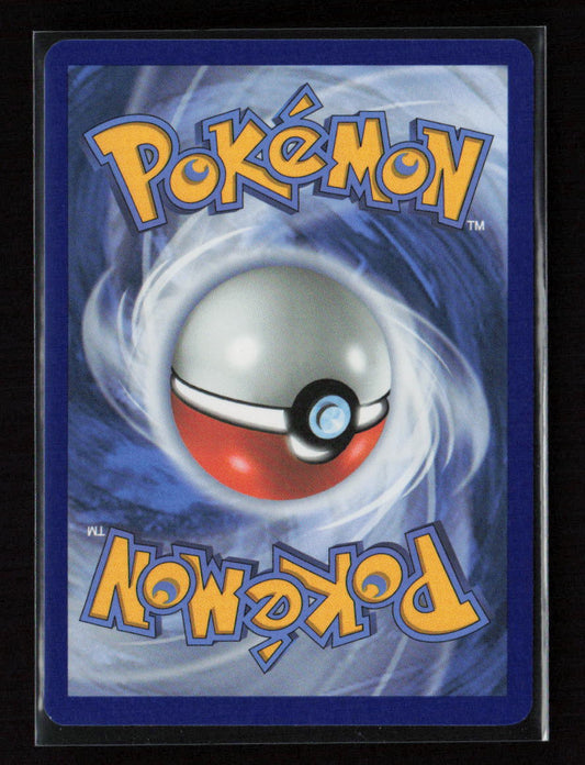 Tyrantrum Rare ME03: Perfect Order 045/088 NM (Back)