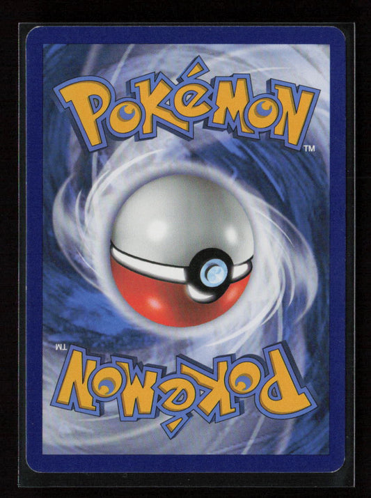 Tympole Common XY - BREAKpoint 33/122 NM (Back)