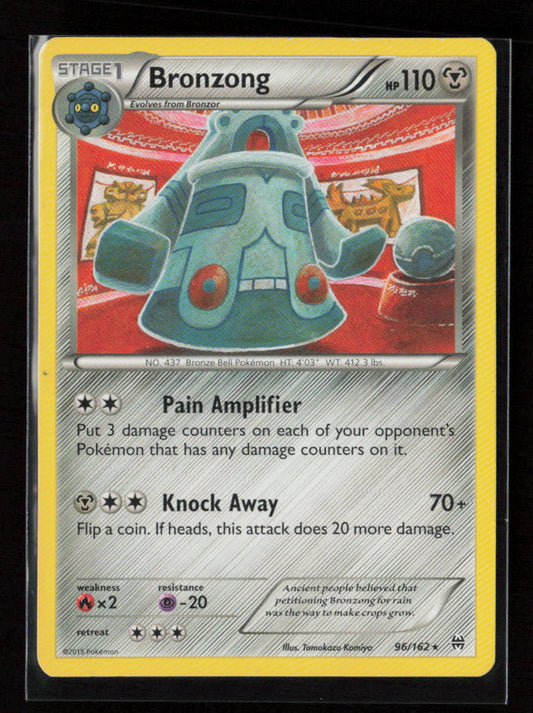 Bronzong Rare XY - BREAKthrough 96/162 LP