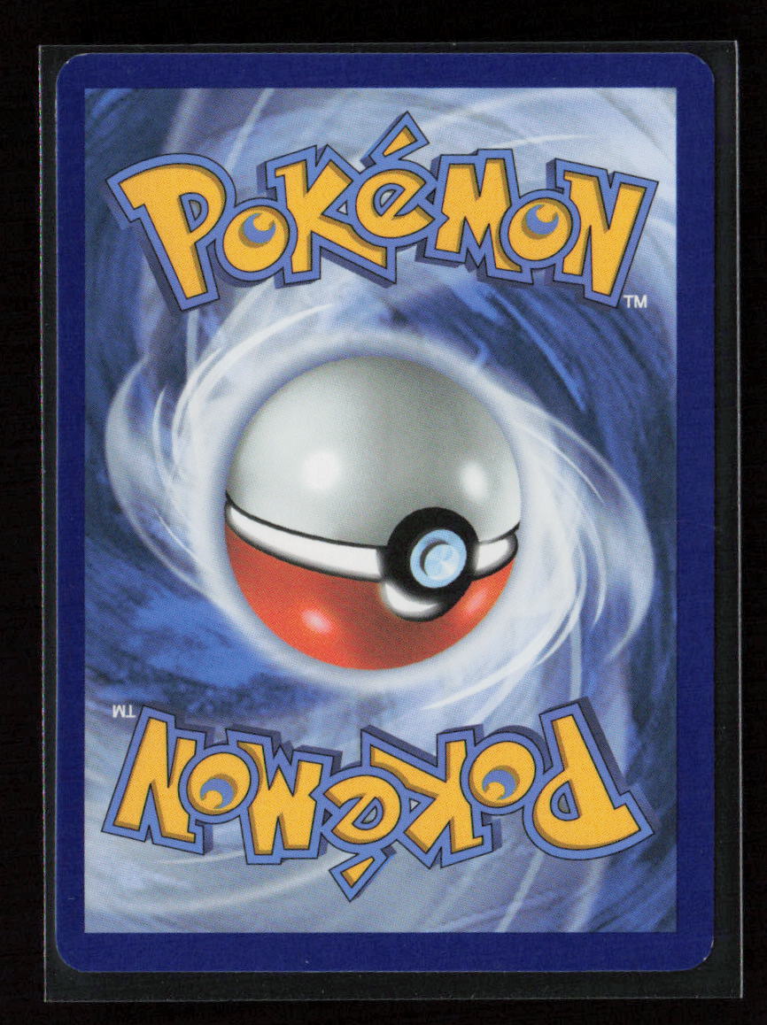 Archeops Rare SV: White Flare 051/086 NM (Back)