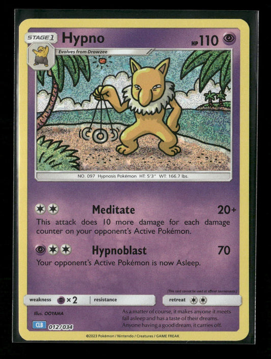 Hypno Classic Collection Trading Card Game Classic 012/034 NM - Kang's Collectibles