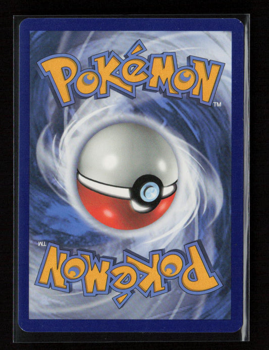 Snubbull Common SWSH03: Darkness Ablaze 070/189 NM (Back)