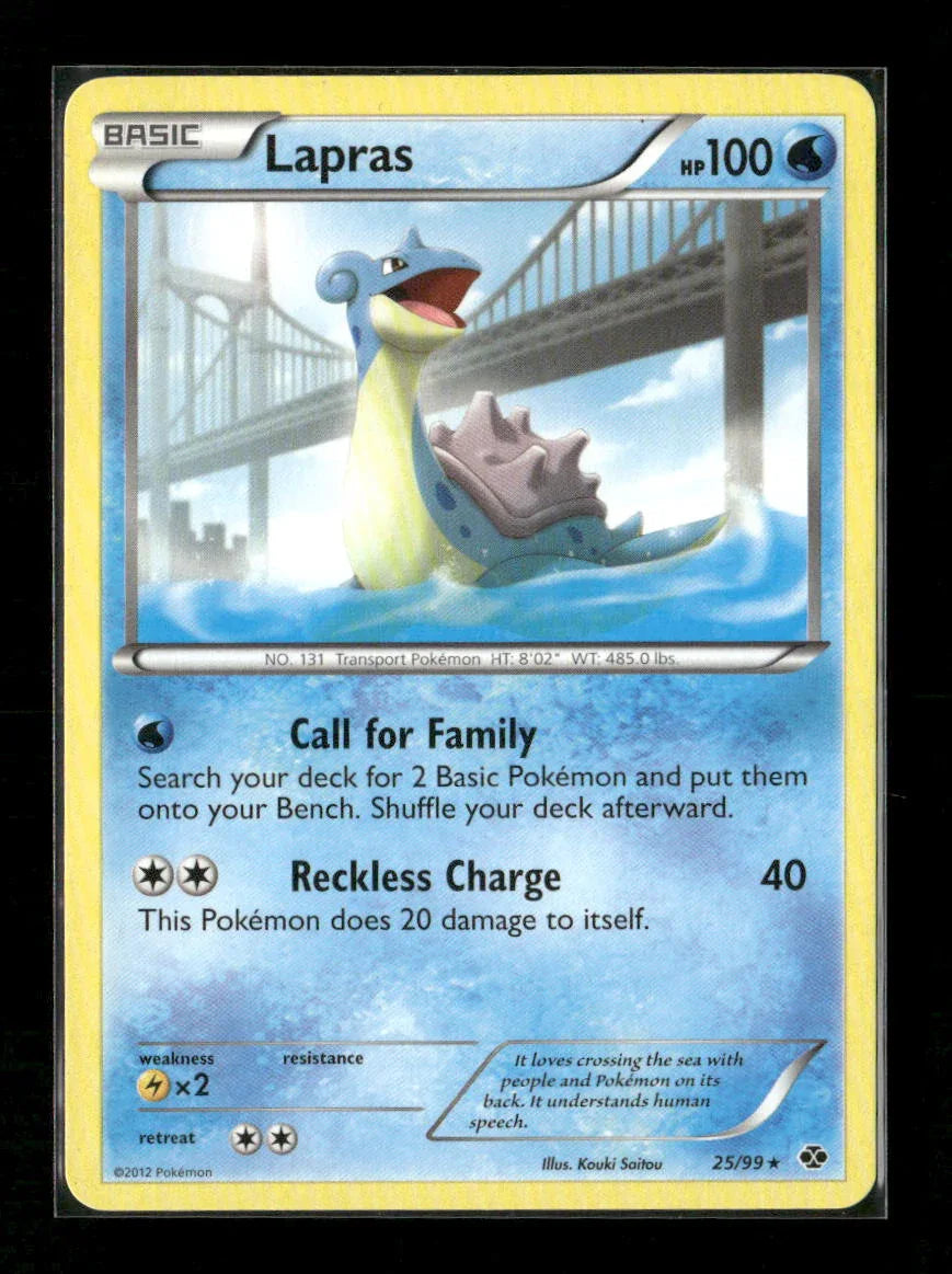 Lapras (25) Rare Next Destinies 25/99 LP - Kang's Collectibles