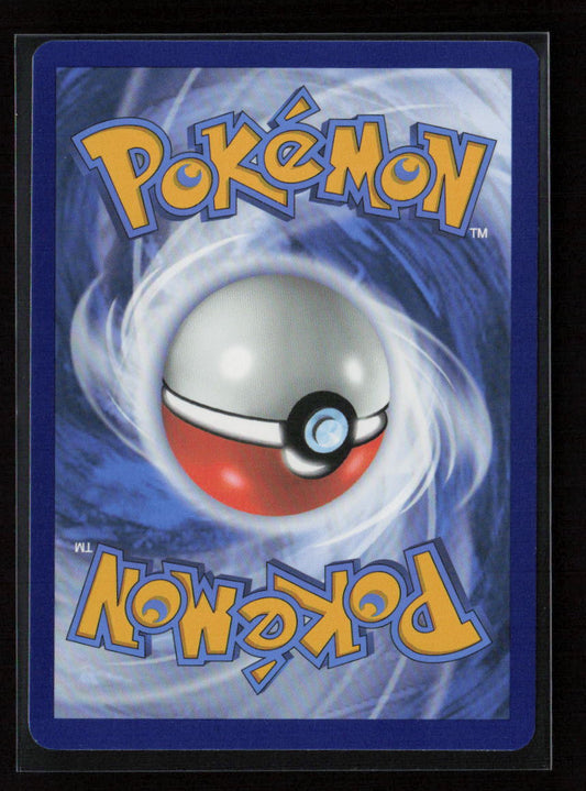 Archaludon Rare SV: Prismatic Evolutions 070/131 NM (Back)