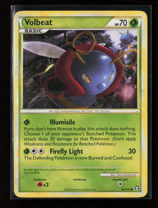 Volbeat Common Triumphant 82/102 MP