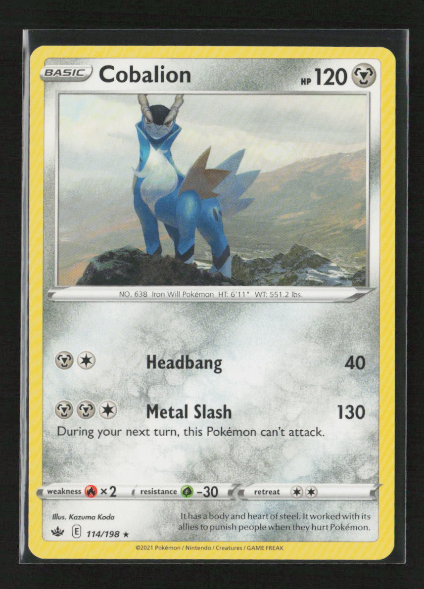 Cobalion Rare Deck Exclusives 114/198 LP