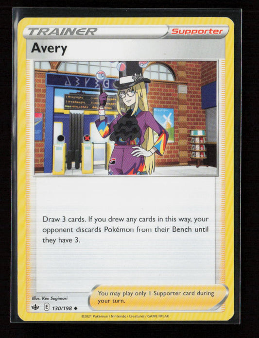Avery Uncommon SWSH06: Chilling Reign 130/198 LP