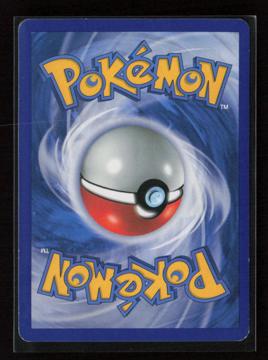 Drifloon Common Plasma Blast 34/101 LP (Back)