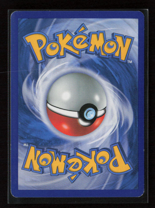 Drifloon Common Plasma Blast 34/101 LP (Back)