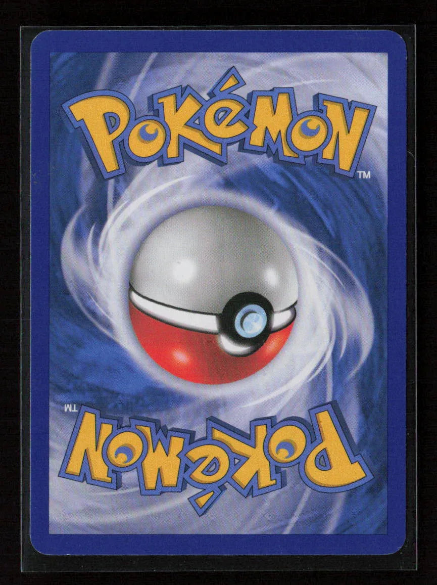 Metal Energy (Special) Uncommon Undaunted 80/90 LP - Kang's Collectibles