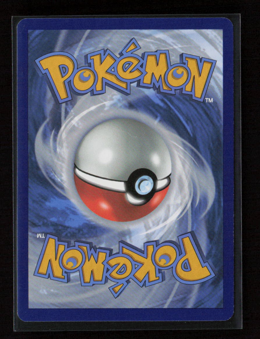 Palossand Uncommon SWSH12: Silver Tempest 100/195 LP (Back)