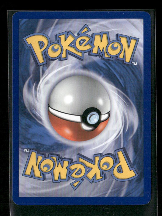 PlusPower Uncommon Black and White 96/114 LP - Kang's Collectibles