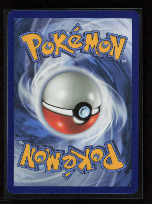 Zoroark Rare SV: White Flare 062/086 NM (Back)