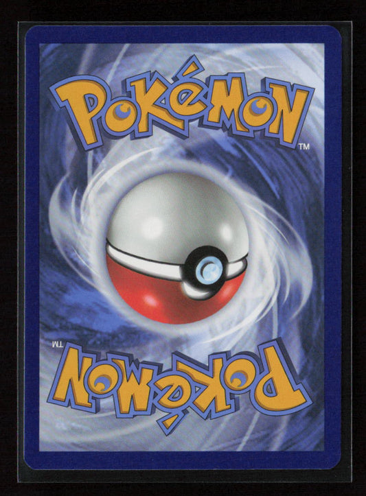 Ogre's Mask Uncommon SV: Prismatic Evolutions 118/131 NM (Back)
