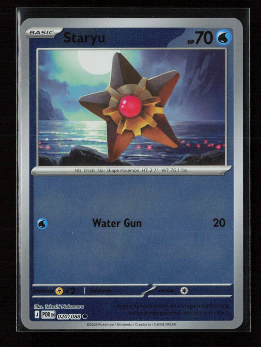 Staryu Common ME03: Perfect Order 020/088 NM