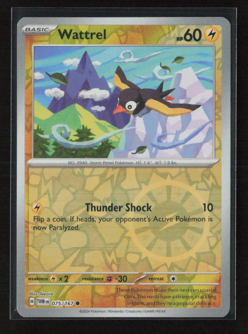 Wattrel - Common SV06: Twilight Masquerade 075/167 NM - Kang's Collectibles