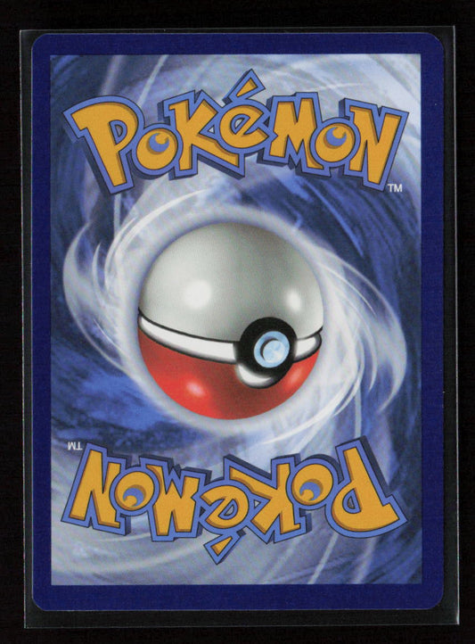 Professor's Research [Professor Oak] Common SV: Prismatic Evolutions 122/131 NM (Back)