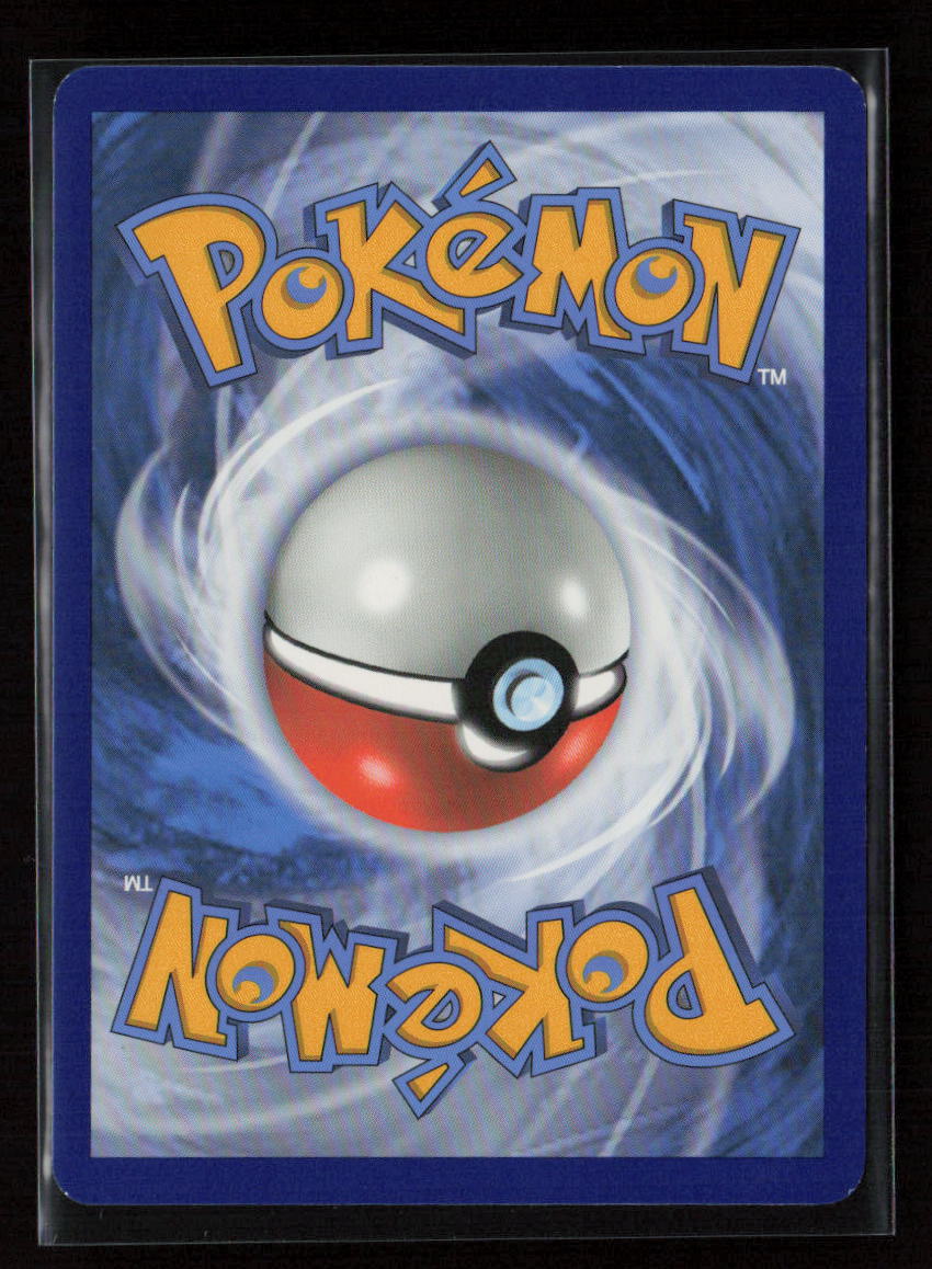 Combusken Uncommon SWSH03: Darkness Ablaze 023/189 NM (Back)