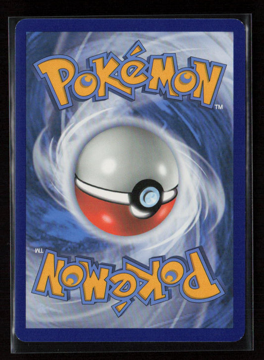Combusken Uncommon SWSH03: Darkness Ablaze 023/189 NM (Back)