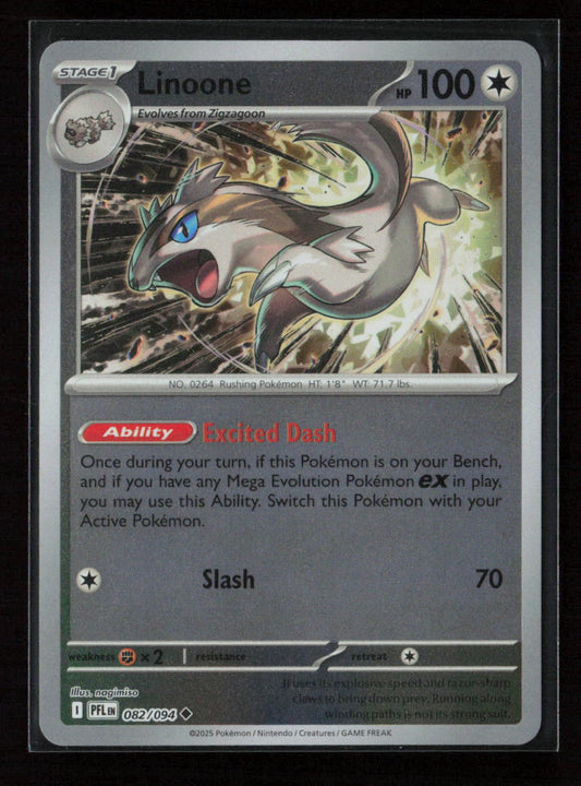 Linoone Uncommon ME02: Phantasmal Flames 082/094 NM