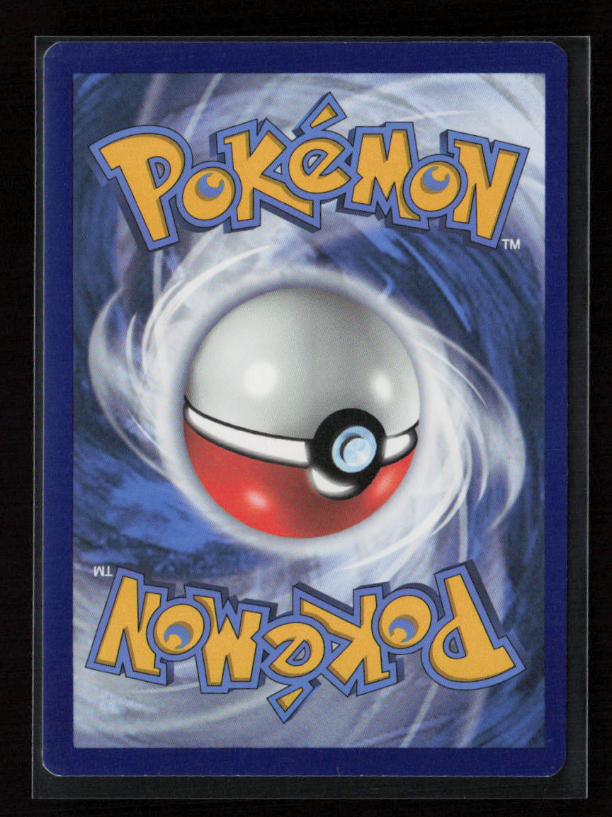 Swablu Common SWSH07: Evolving Skies 132/203 LP (Back)