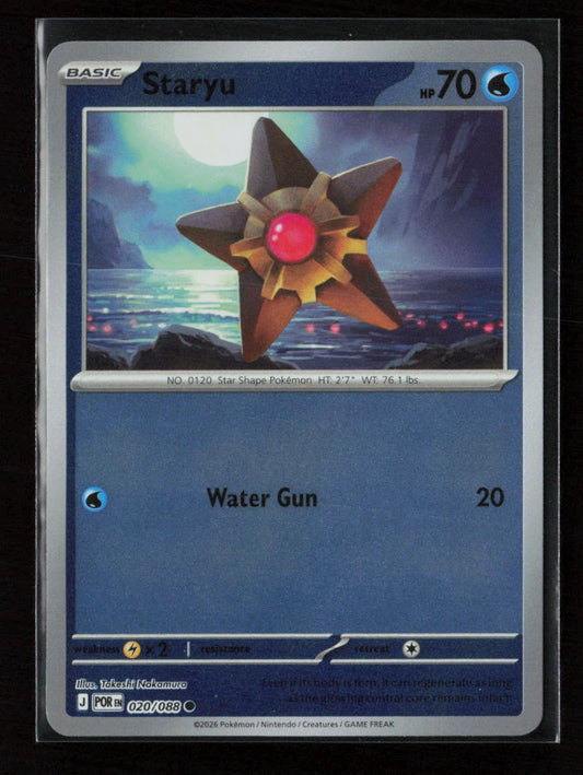 Staryu Common ME03: Perfect Order 020/088 NM