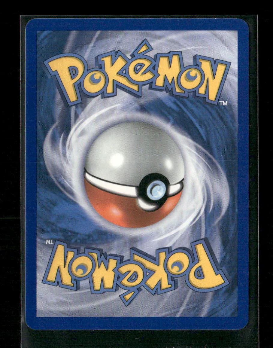 PlusPower Uncommon Black and White 96/114 LP - Kang's Collectibles