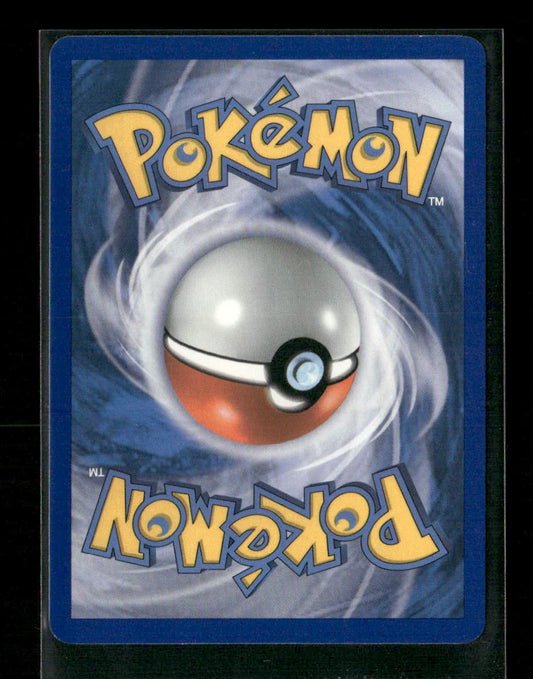 PlusPower Uncommon Black and White 96/114 LP - Kang's Collectibles