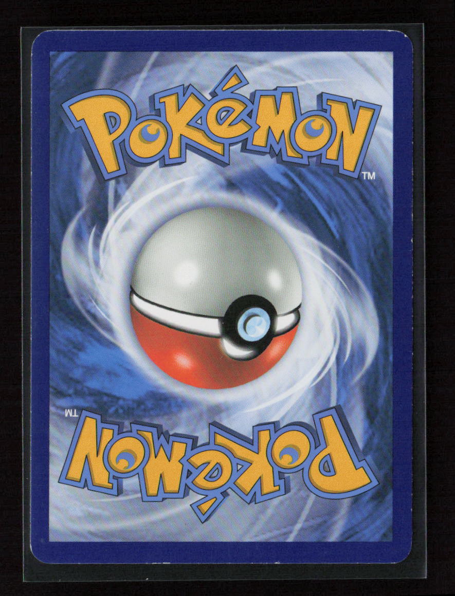 Oricorio (46) Rare SM - Guardians Rising 46/145 LP (Back)