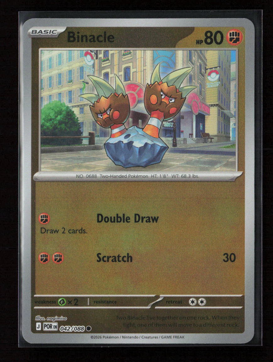 Binacle Common ME03: Perfect Order 042/088 NM