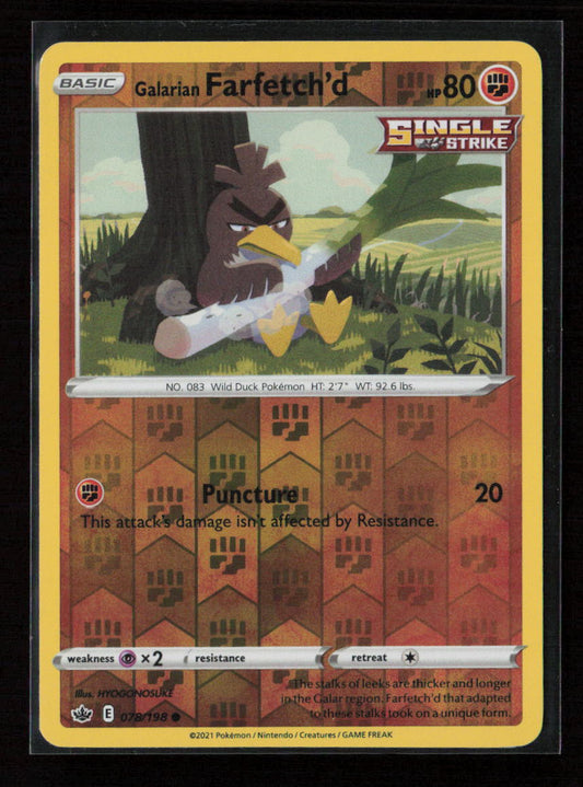 Galarian Farfetch'd Common SWSH06: Chilling Reign 078/198 LP