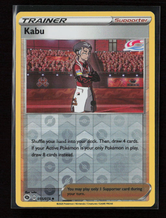 Kabu Uncommon SWSH03: Darkness Ablaze 163/189 NM