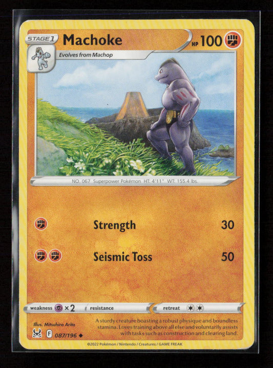 Machoke Uncommon SWSH11: Lost Origin 087/196 LP
