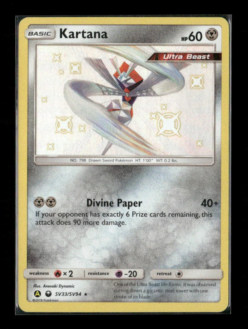 Kartana Shiny Holo Rare Hidden Fates: Shiny Vault SV33/SV94 LP - Kang's Collectibles