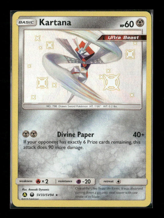Kartana Shiny Holo Rare Hidden Fates: Shiny Vault SV33/SV94 LP - Kang's Collectibles