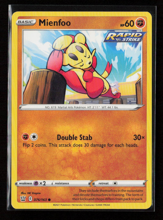 Mienfoo Common SWSH05: Battle Styles 076/163 LP