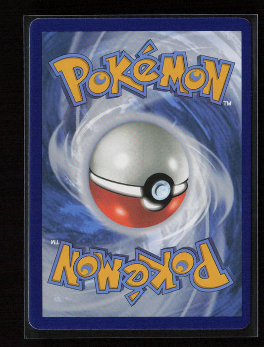 Ultra Ball Uncommon SWSH09: Brilliant Stars 150/172 NM (Back)